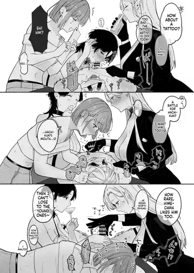 Page 56