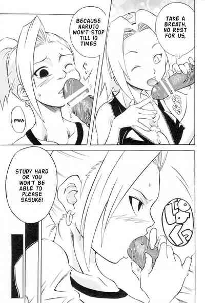 Page 51