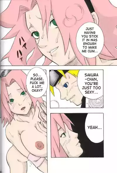Page 67