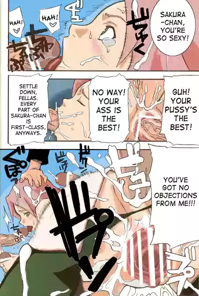 Page 88