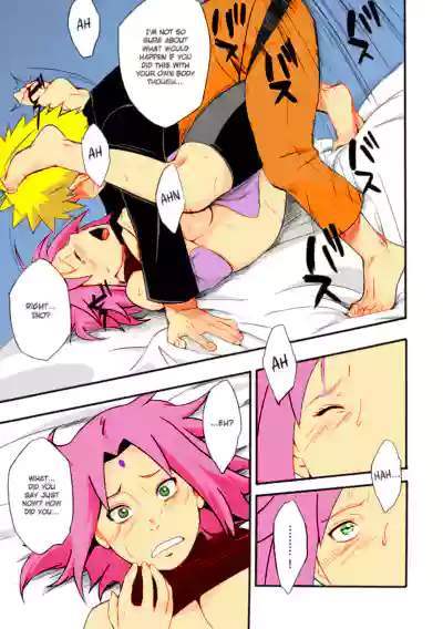 Page 133