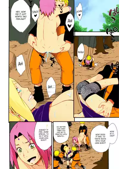 Page 148