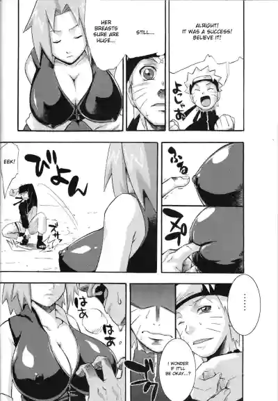 Page 156