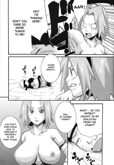Page 159