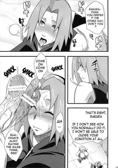Page 216