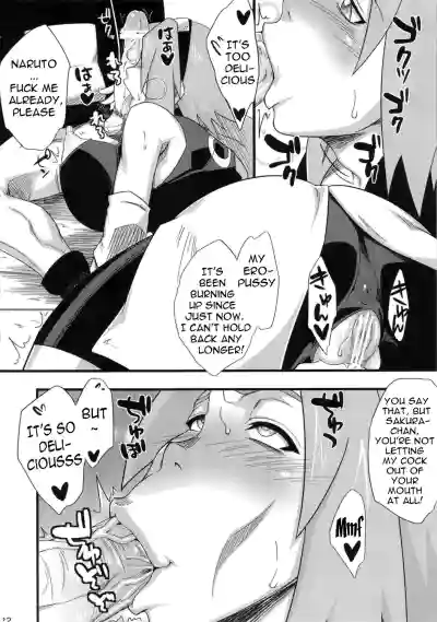 Page 219