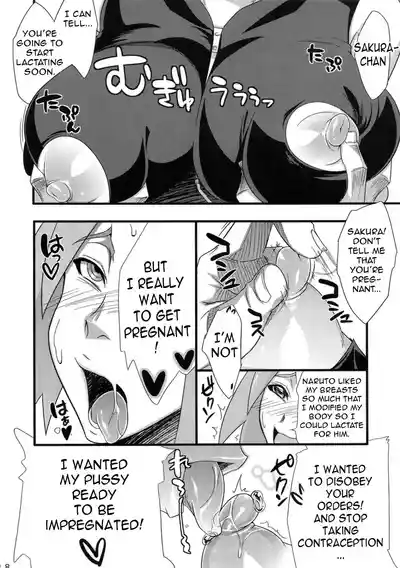 Page 225