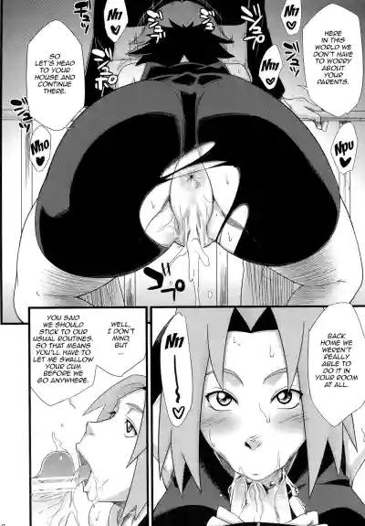 Page 237