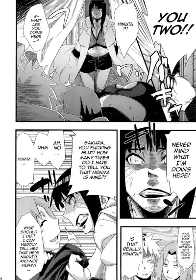 Page 241