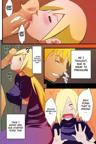 Page 266
