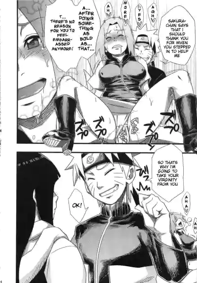 Page 320