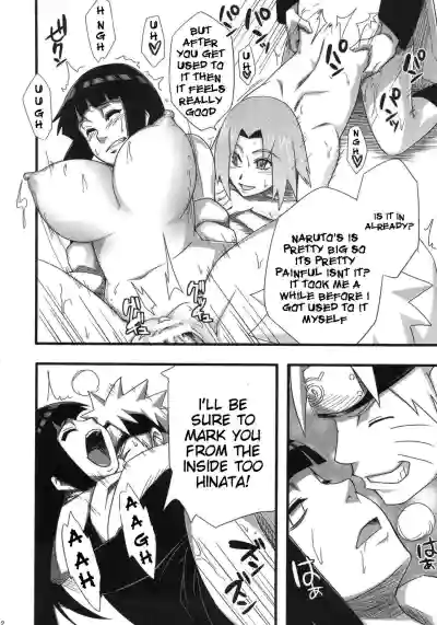 Page 328