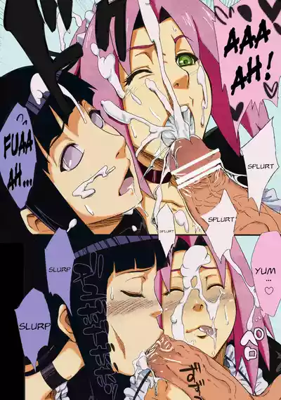 Page 427