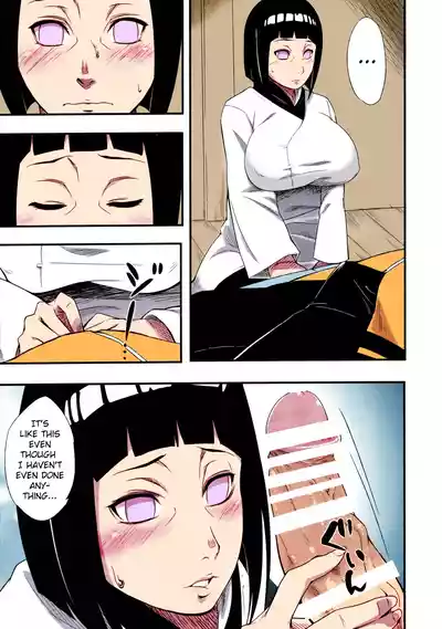 Page 432