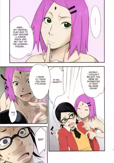 Page 482