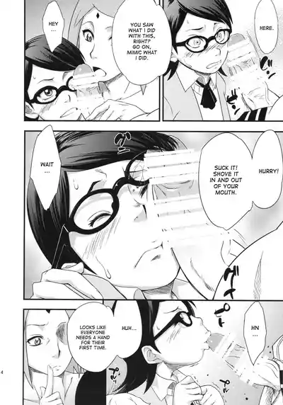 Page 483