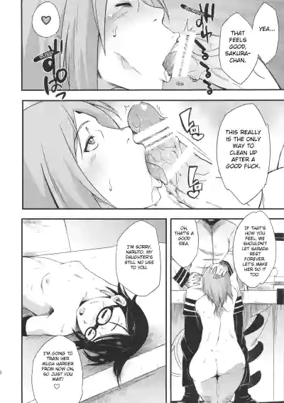 Page 519