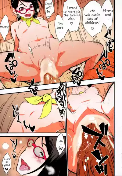Page 564