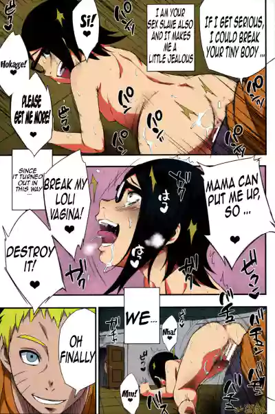 Page 576