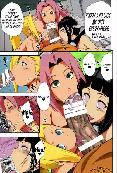 Page 578