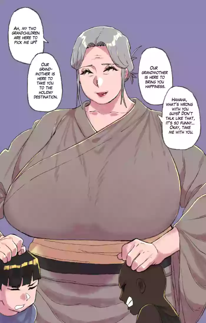 [Neko Plus] Grandma House cover