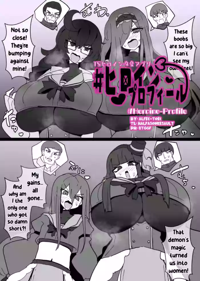 [Alfre-Tori] Heroine Profile 4 [English]