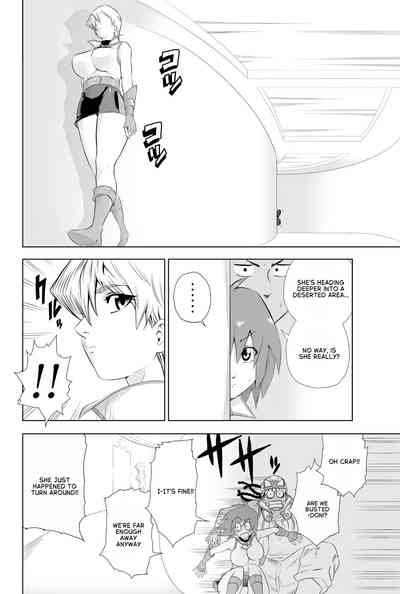 Page 48