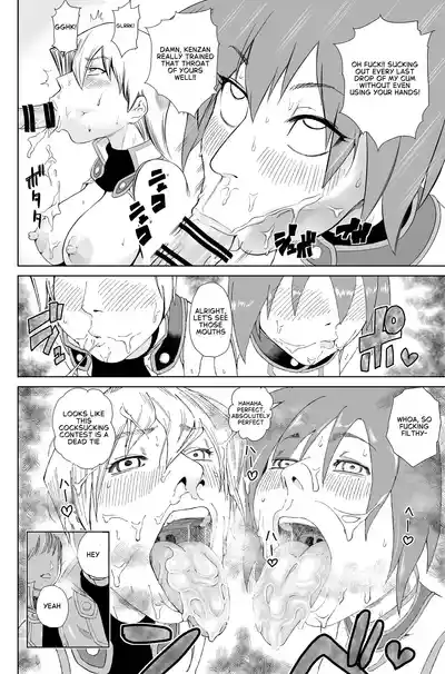 Page 66