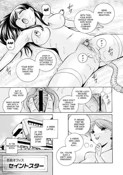Page 78