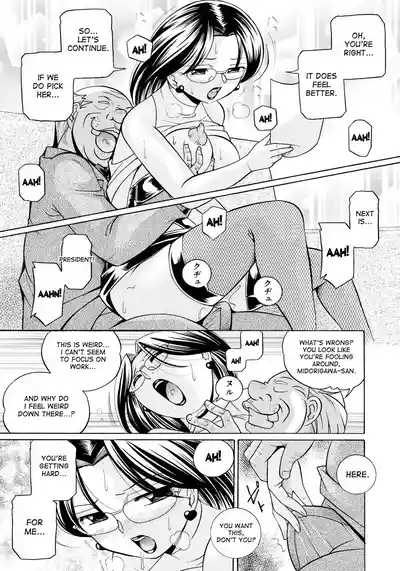 Page 82