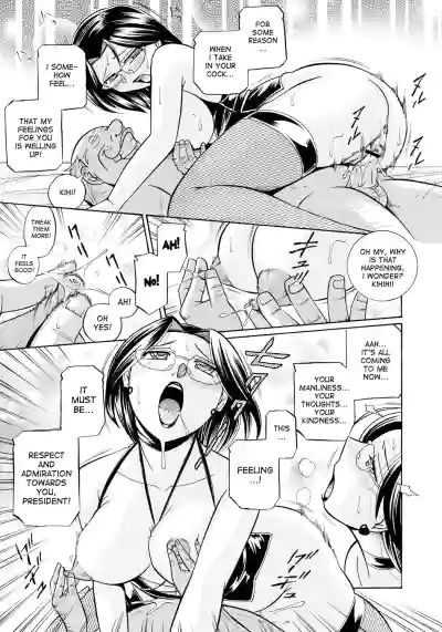 Page 88