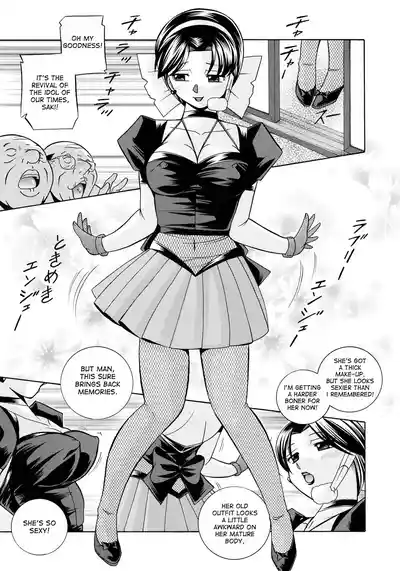 Page 170