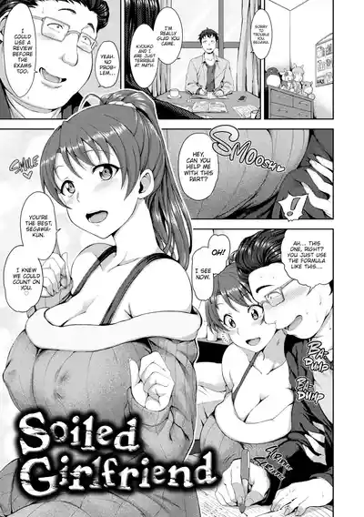 Page 186