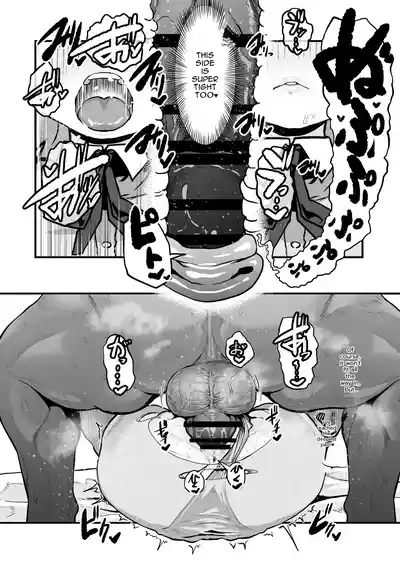 Page 53