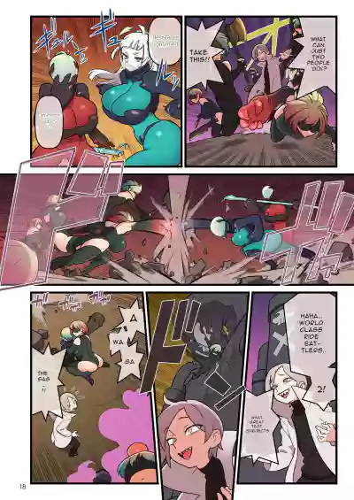 Page 18