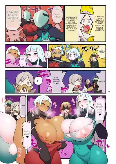 Page 19