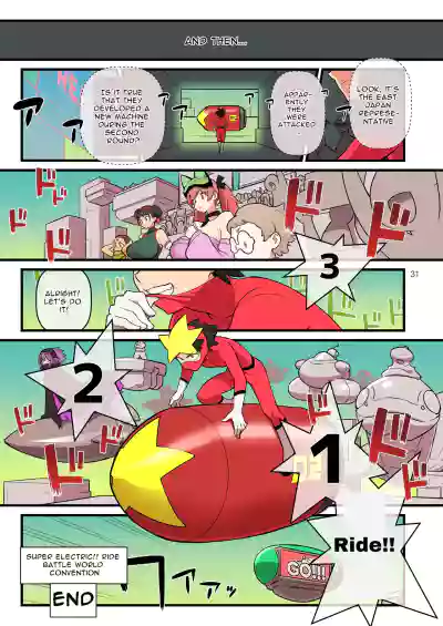 Page 31