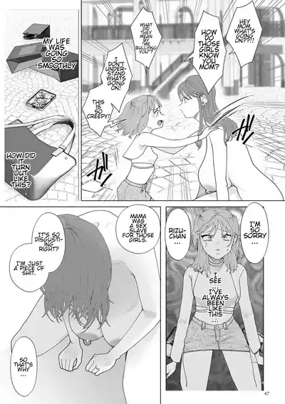 Page 47