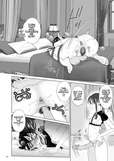 Page 90