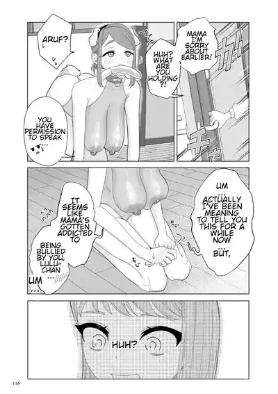 Page 116