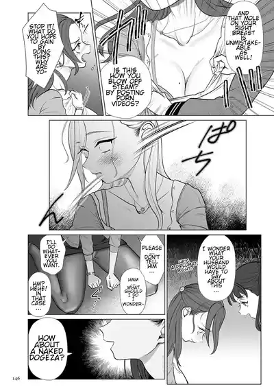 Page 146