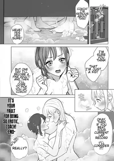 Page 182
