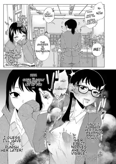 Page 185