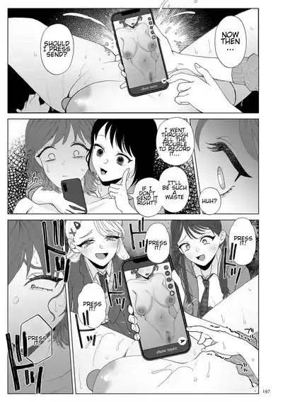 Page 197