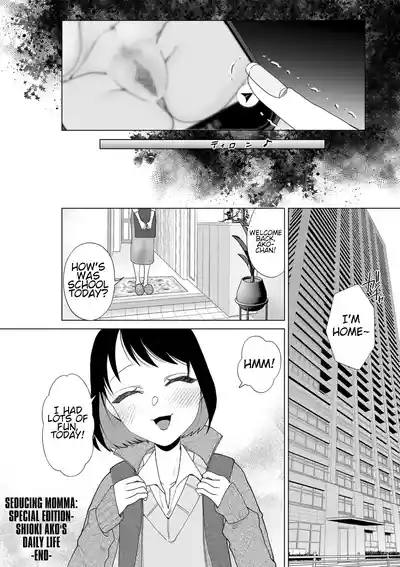 Page 198
