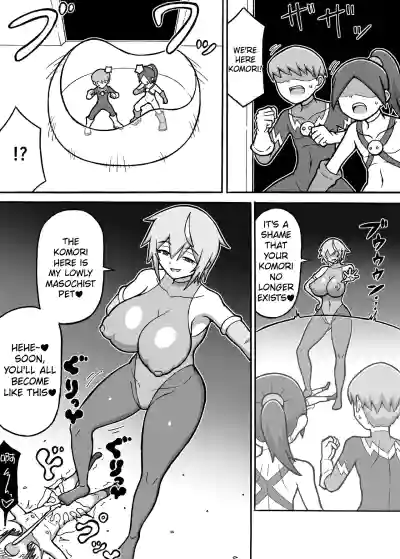 Page 38