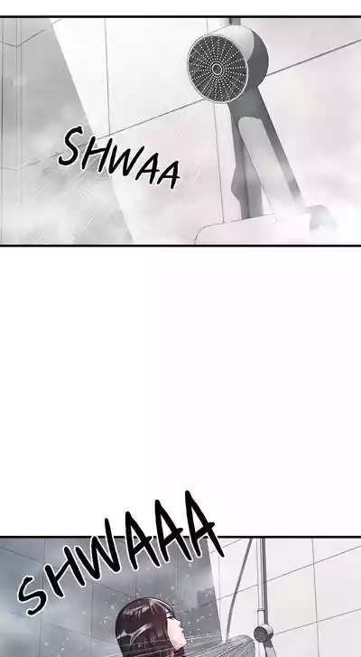 Page 231