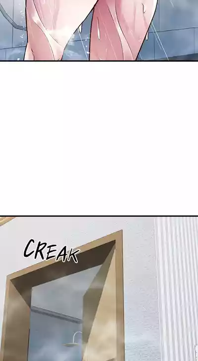 Page 232