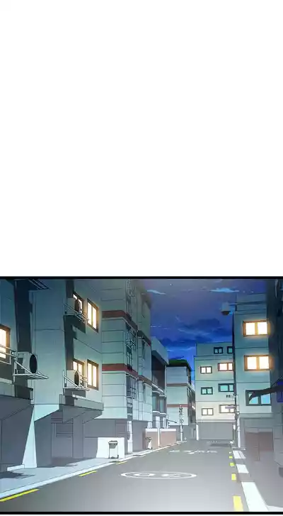 Page 311