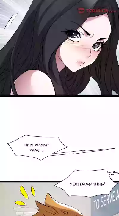 Page 368